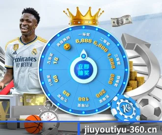 九游体育 APP(JiuyouSports)