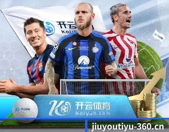用内容积累长期价值（JiuyouSports）